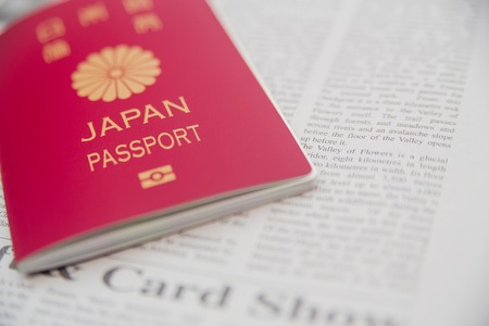 【訃報】ついにパスポート情報流出へ