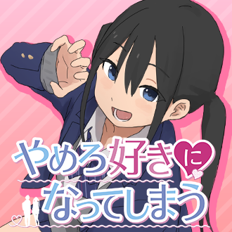 もう春やし、なんかしら面白い漫画教えて