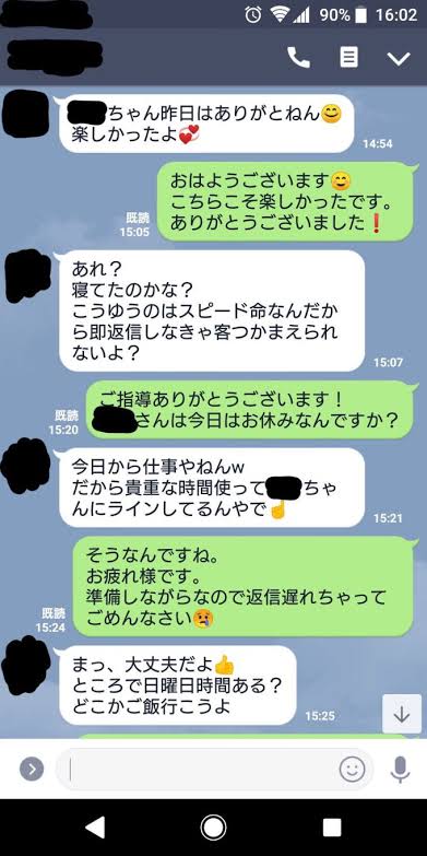 rHM0A5d