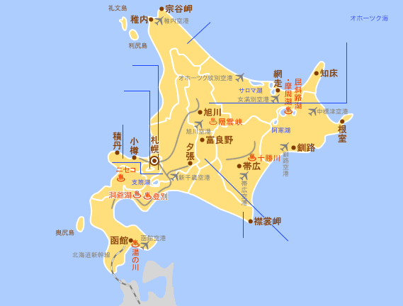 北海道