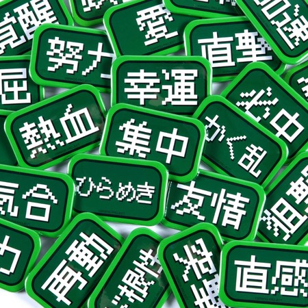 【悲報】Z世代さん、集中力が8秒しか持たない