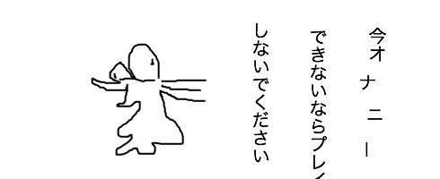 livejupiter-1472020280-10-490x200