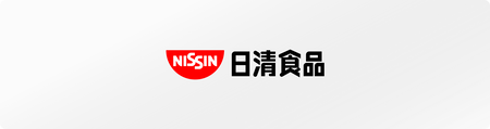 日清食品さん、スベりの更なる高みへ