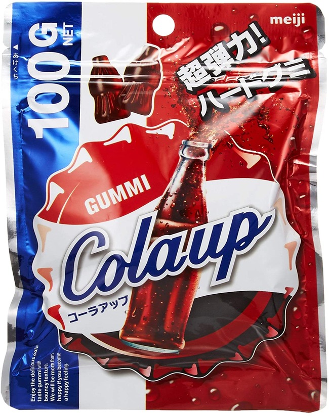 C2fYqsO