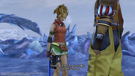 ユウナ2位　ティーダ7位　アーロン15位　リュック27位　ワッカ53位
