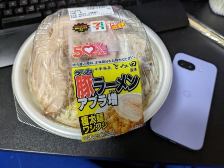 02ac8915lo