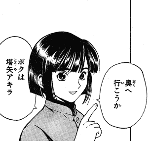 x3gaB8p