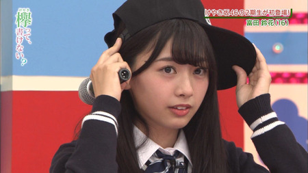 hiq8gwS