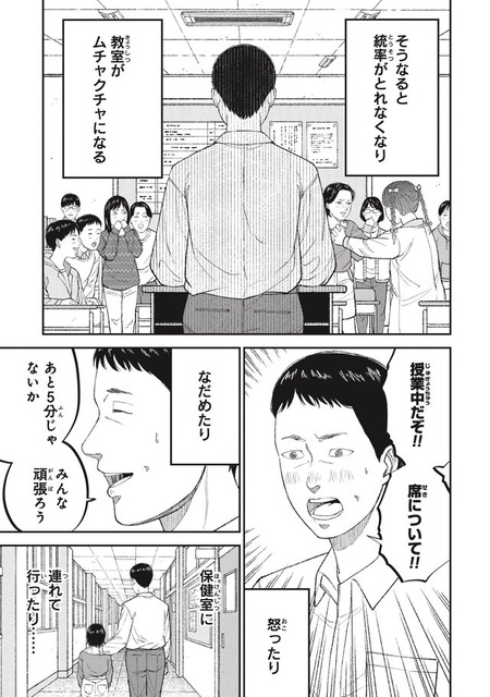 a5dce215qi