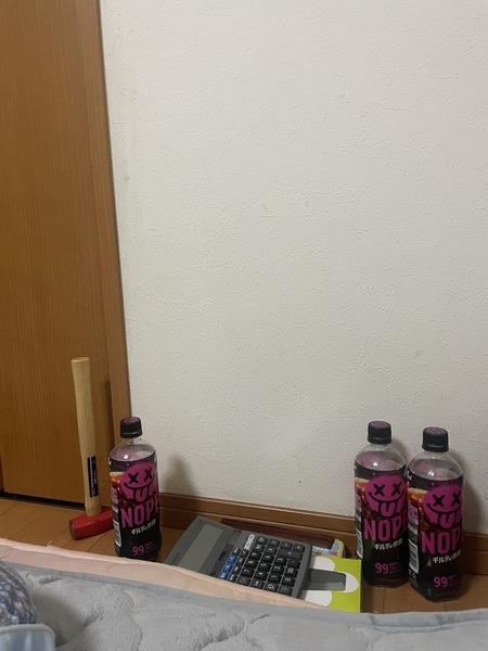 【悲報】ワイ、NOPE中毒になるかもしれない