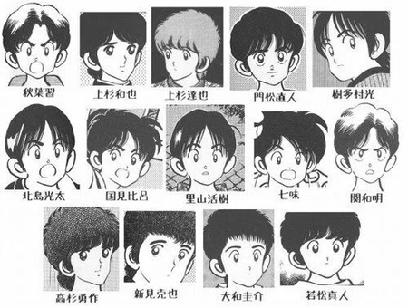 あだち充といえばタッチという風潮