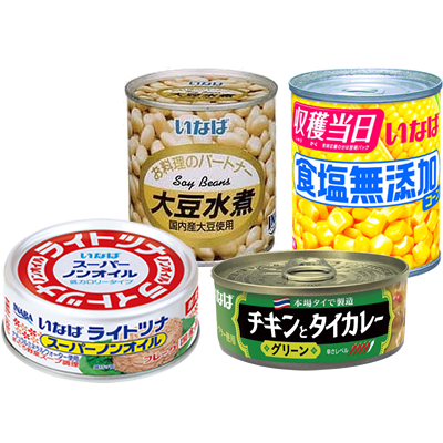 就活生「いなば食品に総合職で内定！」　いなば「あなたは実は一般職でしたー」