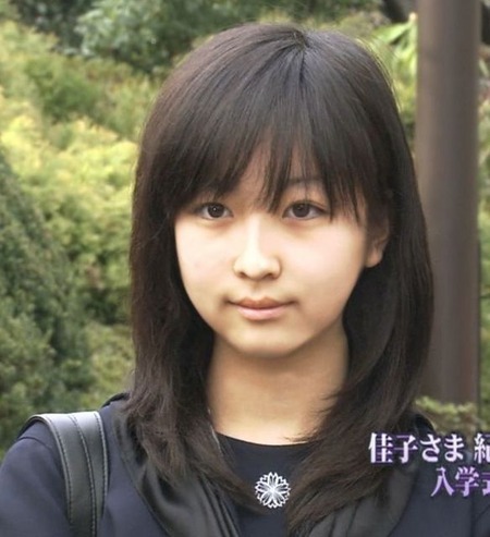 【悲報】佳子様、交際発覚！