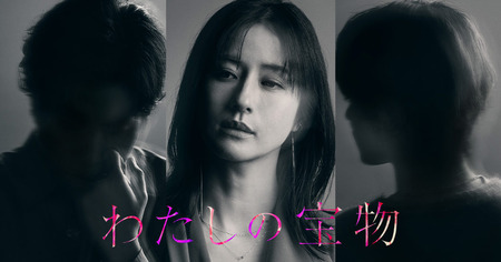 【朗報】フジテレビさん、『托卵』をテーマにしたドラマを放送へ！！ガチで日本に托卵ブーム到来へwwwwwwwwwwwwwwww