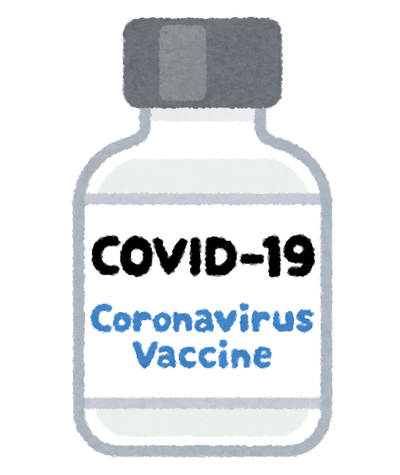 medical_vaccine_covid19