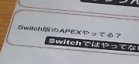 sx3SPVw
