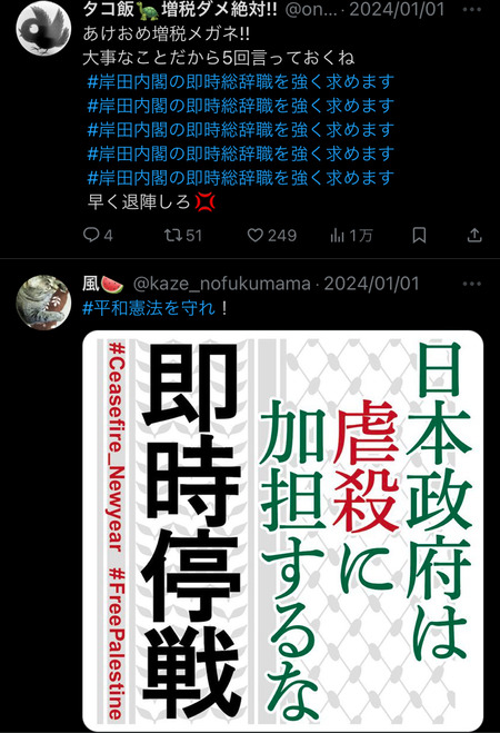 faj6QtU