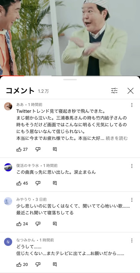 nfIgmvn