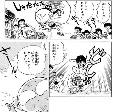 o0699068815173821661