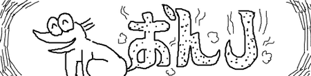 livejupiter-1394640142-621-490x120