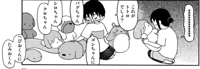 20160302173042