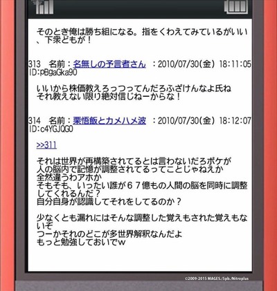 Hbd2qYP
