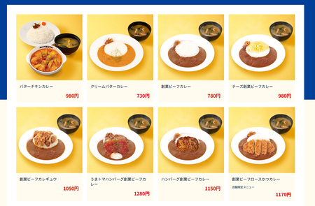 タイトルなし