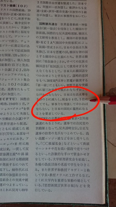 bN58DDS