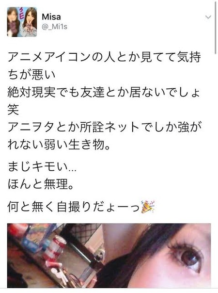 03I6EsU