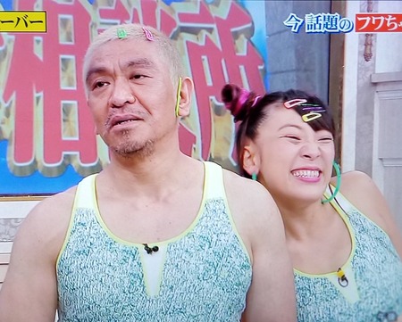 テレビ追放タレント打線、めっちゃ強い