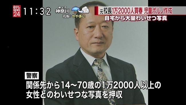 e925281e