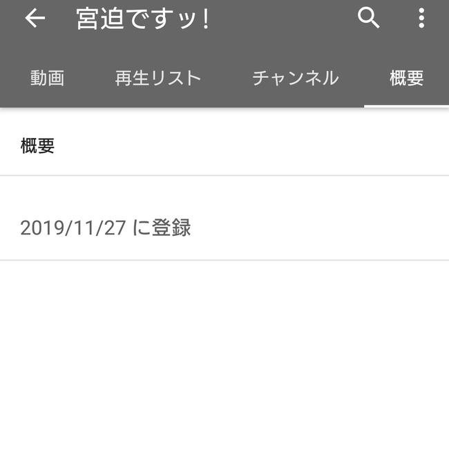 n6vtbaG