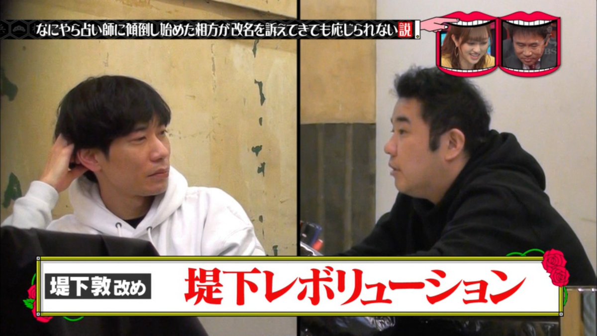 tamariba87 sakura ne jp