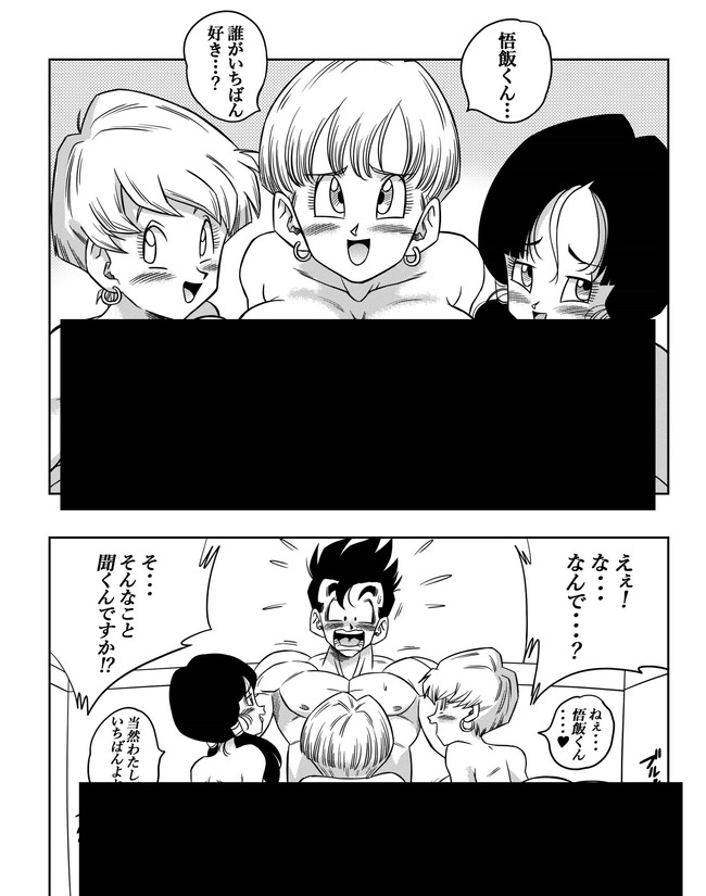 WUyF4e1