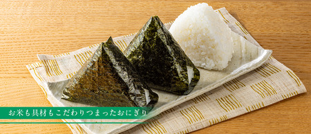 お前らセブンのおにぎり100円セール行く？