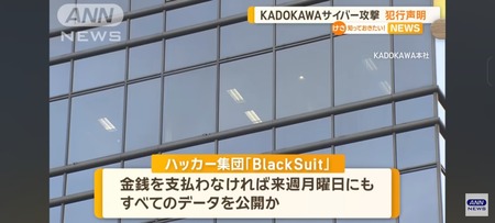 3KiQcVE