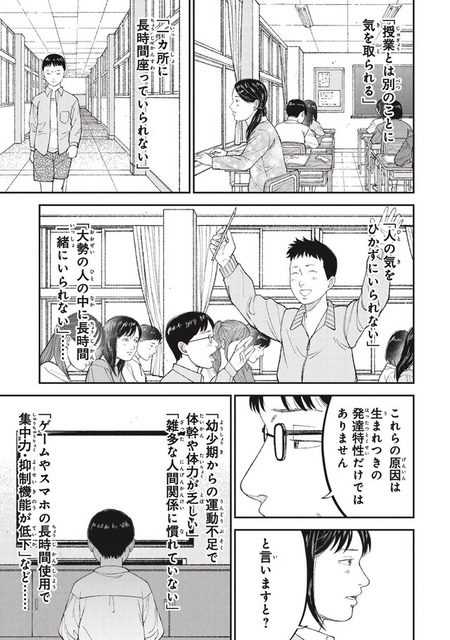 12f62515qi
