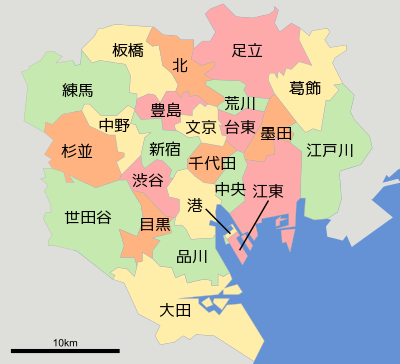 400px-Tokyo_special_wards_map_ja.svg