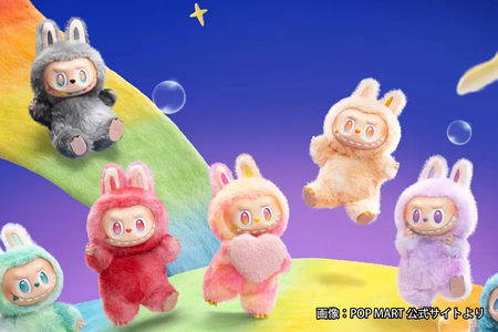 三大ゴリ押ししてもダメだったもの「ラブブ」「マリトッツォ」