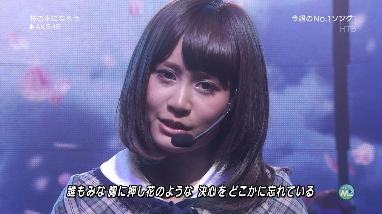 画像 前田敦子の一番ブスに写ってる写真を決めたいと思います おはよう日本 笑