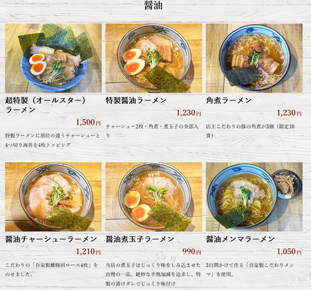 タイトルなし