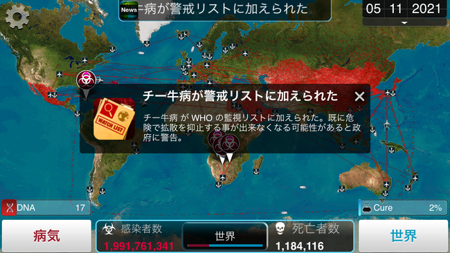 RzkqRSU