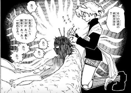 だんじり祭り「脳みそ🧠が飛び出た」