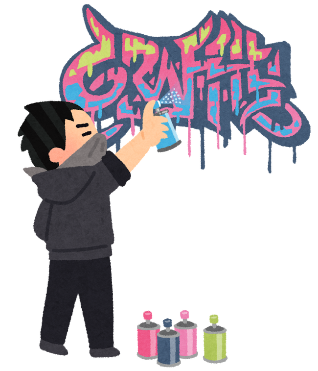 rakugaki_graffiti