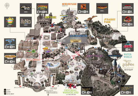 【悲報】USJがガチで任天堂パークになっていく