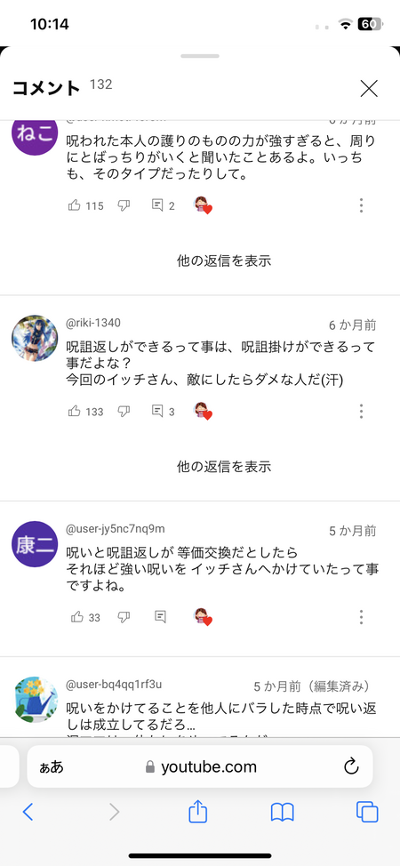 9TQU0Jg