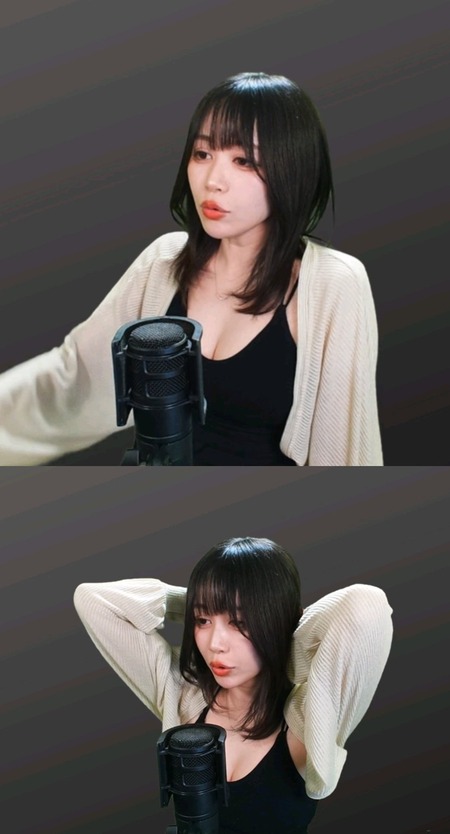 tanukana