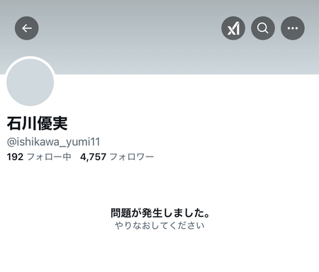 5qth5rO