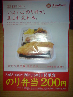 lib223293