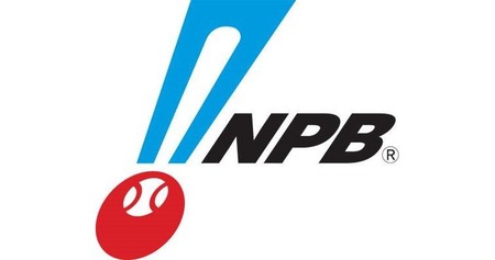 NPB_logo
